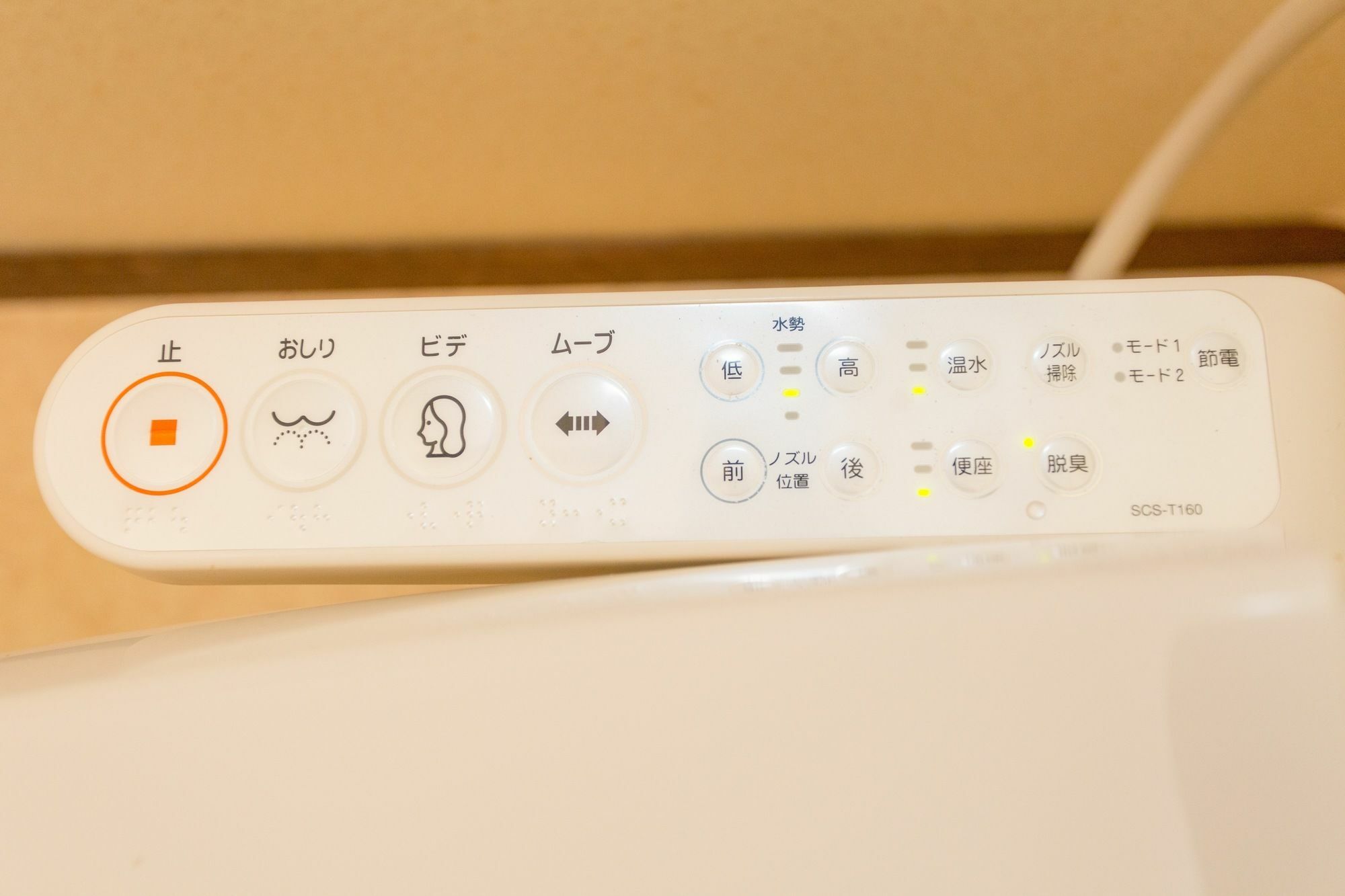 Вілла Kyoto House Nao Nishioji Gojo Екстер'єр фото